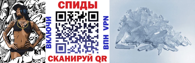Амфетамин VHQ Карпинск