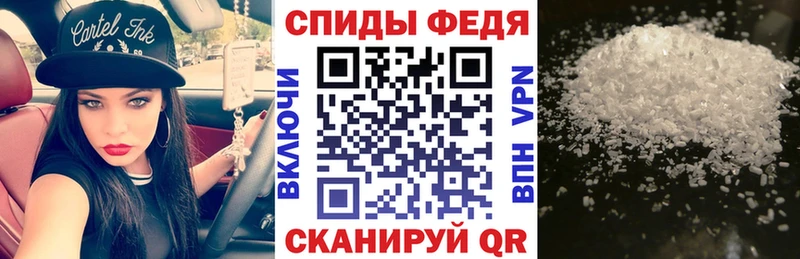 кракен вход  Карпинск  АМФ VHQ 