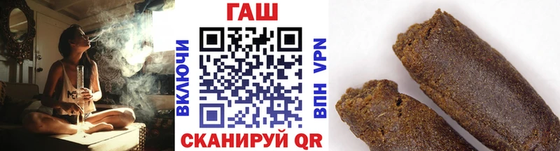 закладки  Карпинск  Гашиш индика сатива 
