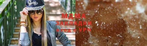 шишки Алексеевка