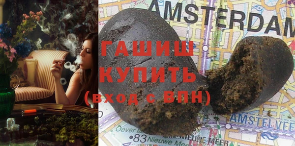 каннабис Алзамай