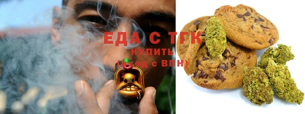 шишки Алексеевка