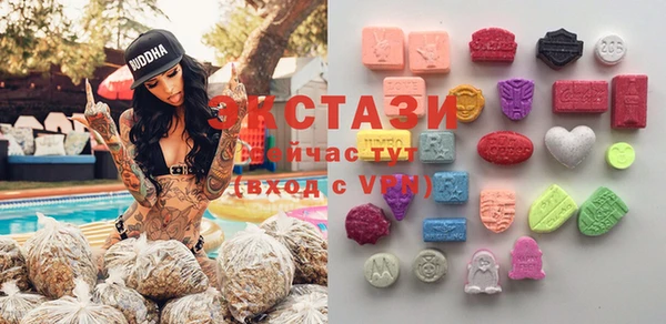 шишки Алексеевка