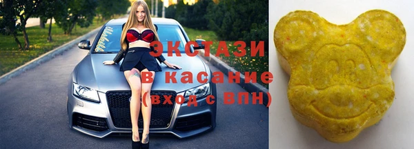 мефедрон мука Алексин