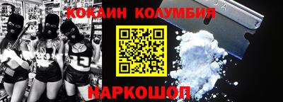 мет Бугуруслан