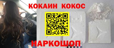 MESCALINE Бузулук