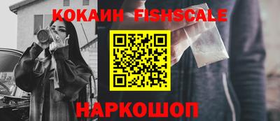 мет Бугуруслан