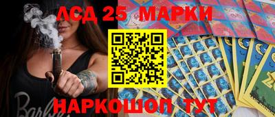 мет Бугуруслан