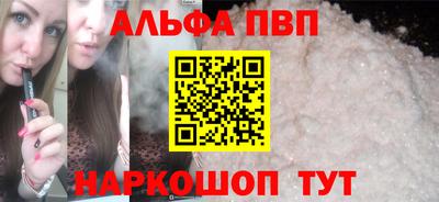мет Бугуруслан