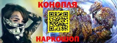 мет Бугуруслан