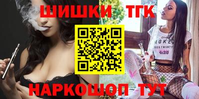 MESCALINE Бузулук
