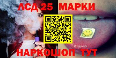 мет Бугуруслан