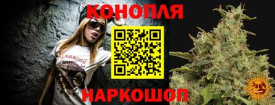 таблы Будённовск