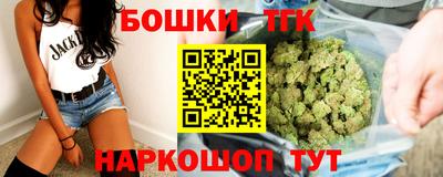 MESCALINE Бузулук