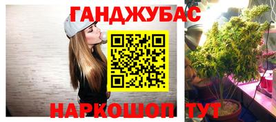 мет Бугуруслан