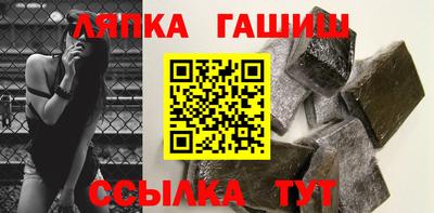 мет Бугуруслан