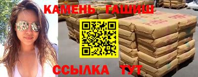 мет Бугуруслан