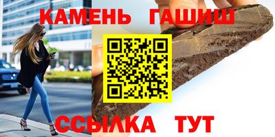 мет Бугуруслан