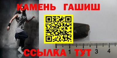 мет Бугуруслан