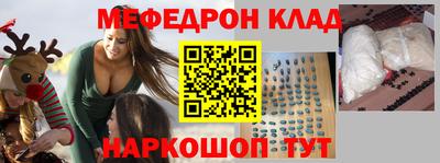 ПСИЛОЦИБИНОВЫЕ ГРИБЫ Заводоуковск