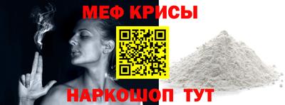 мет Бугуруслан