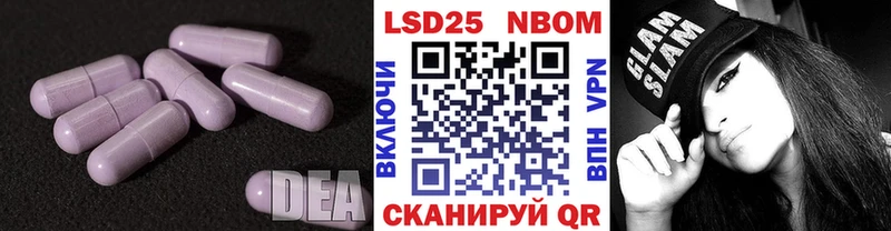 Лсд 25 экстази кислота OMG как зайти Карпинск