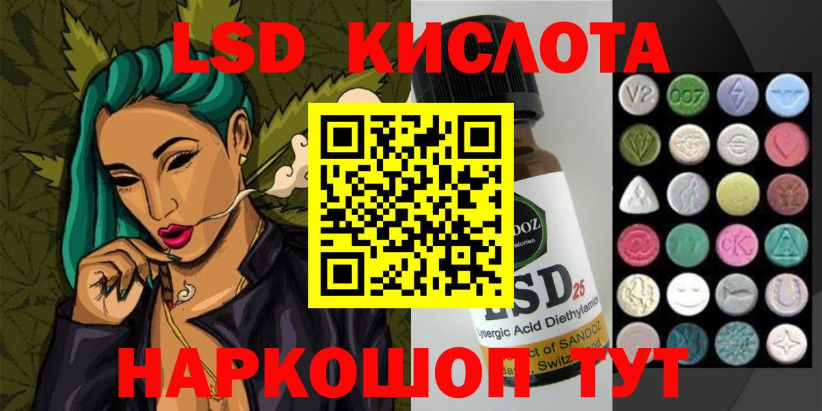 Лсд 25 экстази ecstasy  мега онион  Карпинск  Вход с VPN 