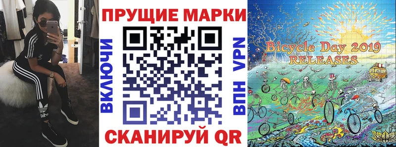 где найти наркотики  Карпинск  Наркотические марки 1500мкг 