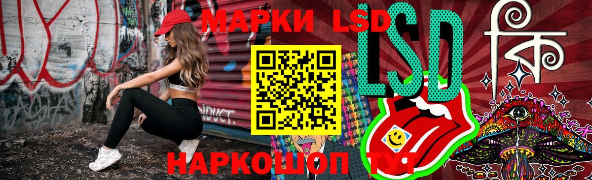 APVP СОЛЬ   ГАШИШ  Карпинск  Меф МЯУ МЯУ кристаллы  Вход с VPN  Канабис  Где купить  COCAIN  Кетамин 