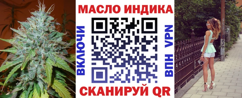 как найти   Карпинск  ТГК концентрат 