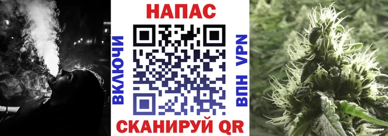 Шишки марихуана AK-47 Карпинск