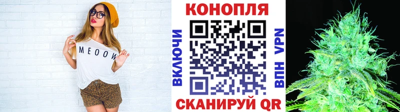 Шишки марихуана конопля Карпинск